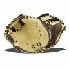 Akadema Precision Series Praying Mantis 33" Baseball Catcher's Mitt -Outlet Baseball Gloves Store 073f 05 22 akadema precision series praying mantis 33 catchers mitt apm241 9279 9281 l