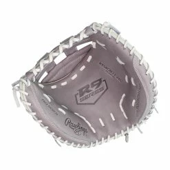 Rawlings R9 33" Fastpitch Softball Catcher's Mitt -Outlet Baseball Gloves Store 0dc3 11 20 rawlings r9 33 fastpitch softball catchers mitt r9sbcm33 24g 33557 6 l