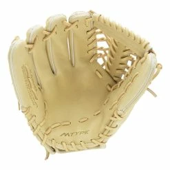 Marucci Ascension 11.75" Baseball Glove -Outlet Baseball Gloves Store 1017 09 22 marucci ascension 11 75 baseball glove mfg2as44a6 35968 9 l