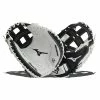 Mizuno Franchise 34" Fastpitch Softball Catcher's Mitt -Outlet Baseball Gloves Store 249c 03 22 mizuno franchise 34 fastpitch softball catchers mitt gxs90f4 33719 008 l