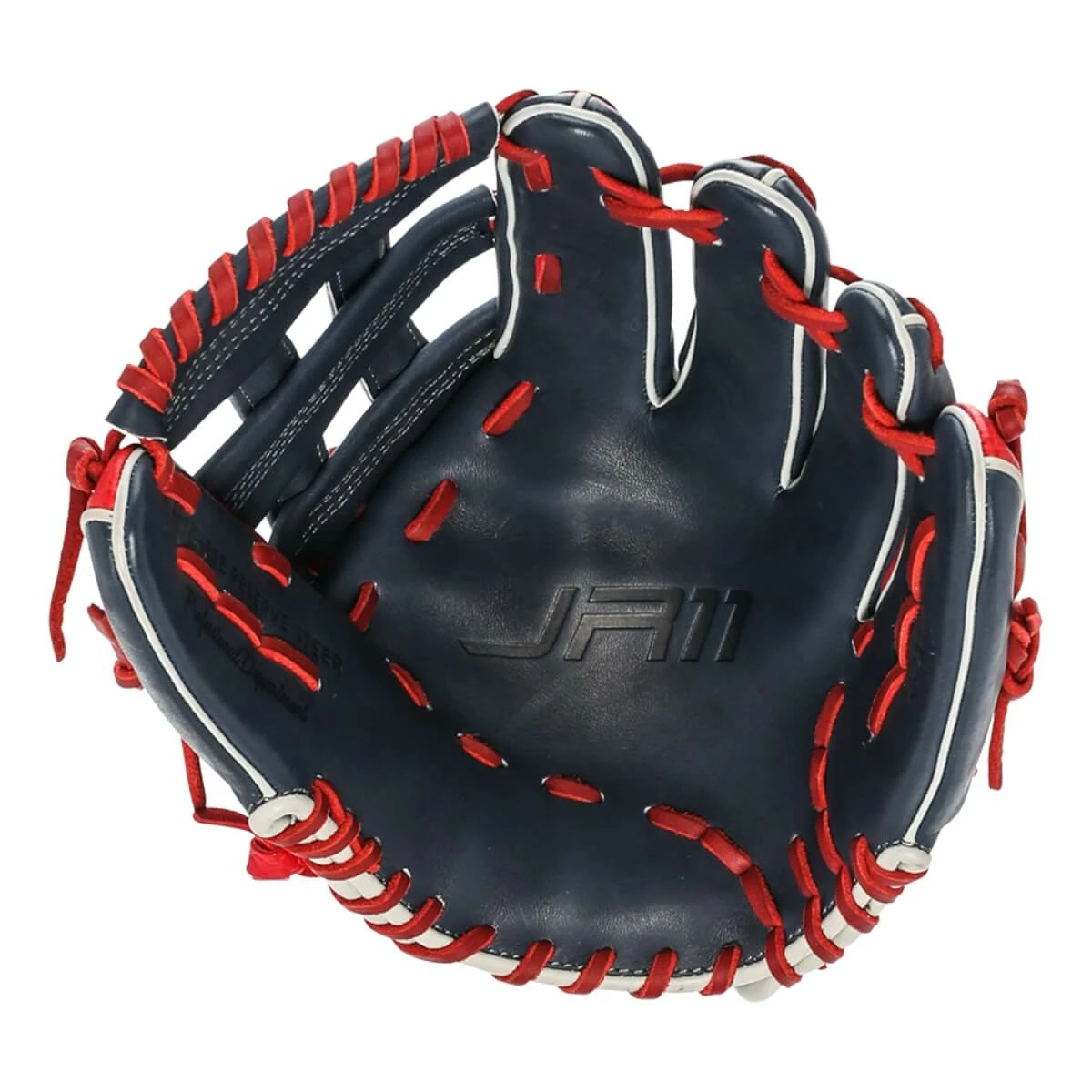 Easton Professional Reserve Jose Ramirez 12" Baseball Glove 8 Easton Professional Reserve Jose Ramirez 12" Baseball Glove - Image 6
