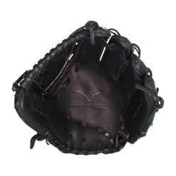 Mizuno MVP Prime 12" Fastpitch Softball Glove 14 Mizuno MVP Prime 12" Fastpitch Softball Glove -Outlet Baseball Gloves Store 522a 04 20 mizuno mvp prime 12 fastpitch softball glove gmvp1200pf3 30839 6 l