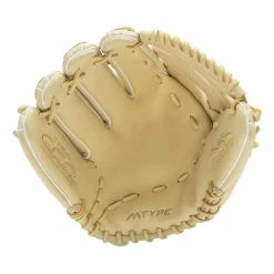 Marucci Ascension 12.5" Baseball Glove -Outlet Baseball Gloves Store 5a3b 09 22 marucci ascension 12 5 baseball glove mfg2as97r3 35969 7 l