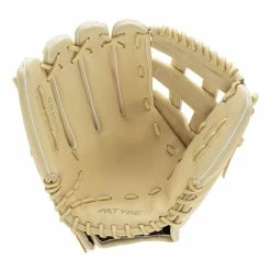 Marucci Ascension 12.5" Baseball Glove -Outlet Baseball Gloves Store 9738 09 22 marucci ascension 12 5 baseball glove mfg2as97r3 35969 3 l