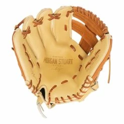 Easton Elite 11.5" Morgan Stuart Fastpitch Softball Glove -Outlet Baseball Gloves Store 9f46 07 22 easton elite 11 5 morgan stuart fastpitch softball glove mywhy me 34418 9 l