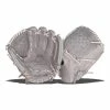 Nokona American Kip 11.5" Fastpitch Softball Glove -Outlet Baseball Gloves Store b268 07 20 nokona american kip 11 5 fastpitch softball glove a v1150cgr 32315 1 l