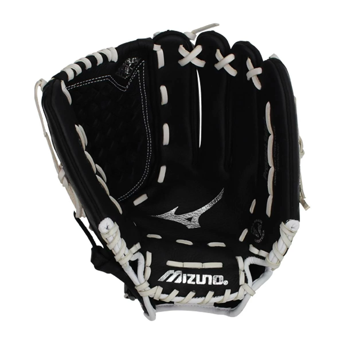 Mizuno Prospect Select 12.5'' Fastpitch Softball Glove 4 Mizuno Prospect Select 12.5'' Fastpitch Softball Glove - Image 2