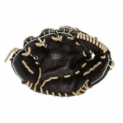 Marucci Acadia Series 11.25" Youth Baseball Glove -Outlet Baseball Gloves Store c4f9 08 21 marucci acadia series 11 25 youth baseball glove mfgacm42a2 34962 11 l