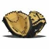 All-Star All Star Comp Series 33.5" Catcher's Mitt