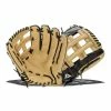 Akadema ProSoft Select Series 13" Baseball Glove 2 Akadema ProSoft Select Series 13" Baseball Glove -Outlet Baseball Gloves Store e4a3 12 21 akadema prosoft select series 13 baseball glove asf424 35379 015 l