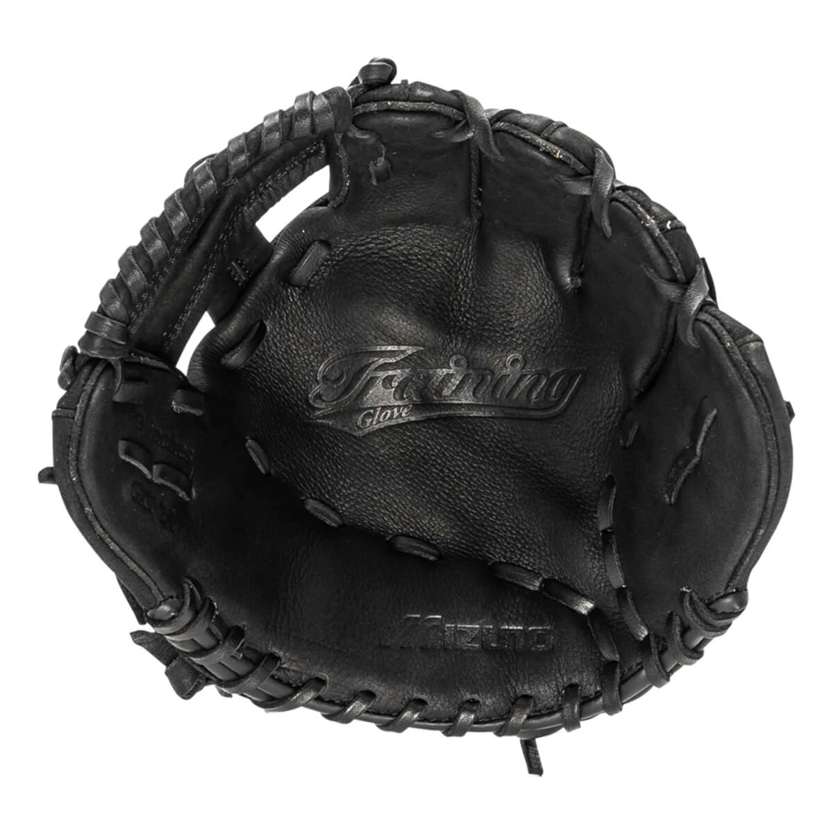Mizuno Quick Hands Training Baseball Glove 8 Mizuno Quick Hands Training Baseball Glove - Image 6