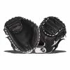 All-Star All Star AF Focus Framer 29.5" Fastpitch Training Catcher's Mitt -Outlet Baseball Gloves Store f085 01 21 all star af focus framer 29 5 fastpitch catchers mitt cmw150tm 33912 1 l