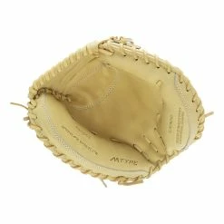 Marucci Ascension 32.5" Baseball Catcher's Mitt -Outlet Baseball Gloves Store f793 09 22 marucci ascension 32 5 baseball catchers mitt mfg2as225c1 35964 6 l