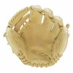 Marucci Ascension 11.25" Baseball Glove -Outlet Baseball Gloves Store fe21 09 22 marucci ascension 11 25 baseball glove mfg2as42a2 35966 6 l